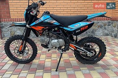 Пітбайк Kovi Pit 150 2024 в Корсунь-Шевченківському