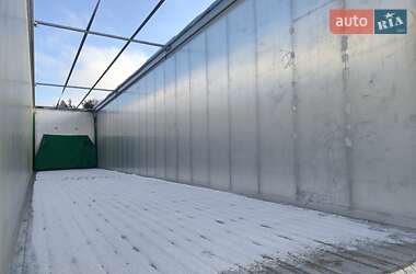 Другие прицепы Kraker CF 300 2025 в 