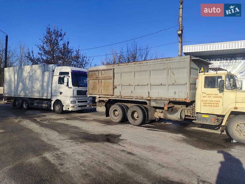 Самосвал КрАЗ 250 1993 в Харькове