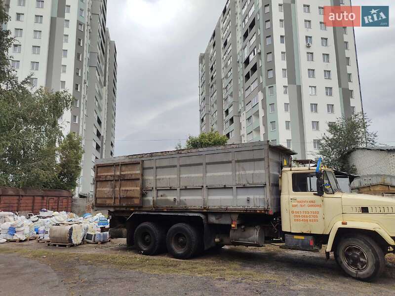 Самосвал КрАЗ 250 1993 в Харькове