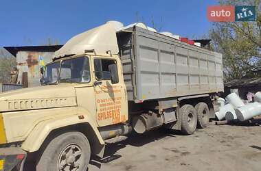 Самосвал КрАЗ 250 1993 в Харькове