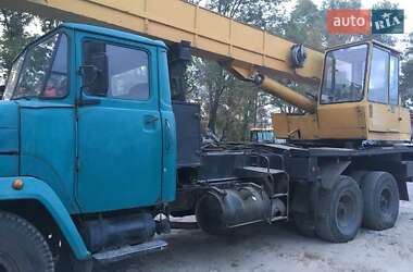 Автокран КрАЗ 250 1993 в 