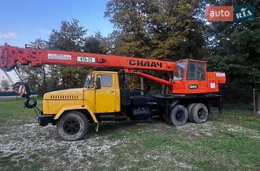 Автокран КрАЗ 250 1993 в 