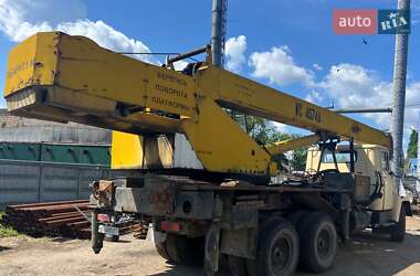 Автокран КрАЗ 250 1994 в Кременчуці