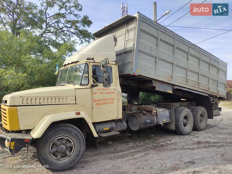 Самосвал КрАЗ 250 1993 в Харькове