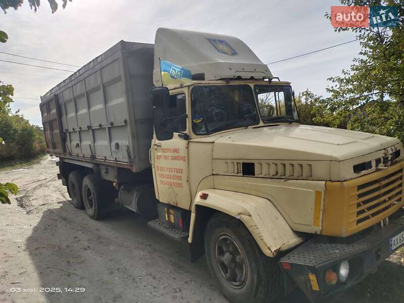 Самосвал КрАЗ 250 1993 в Харькове