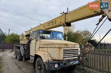 Автокран КрАЗ 250 1993 в Брусилове