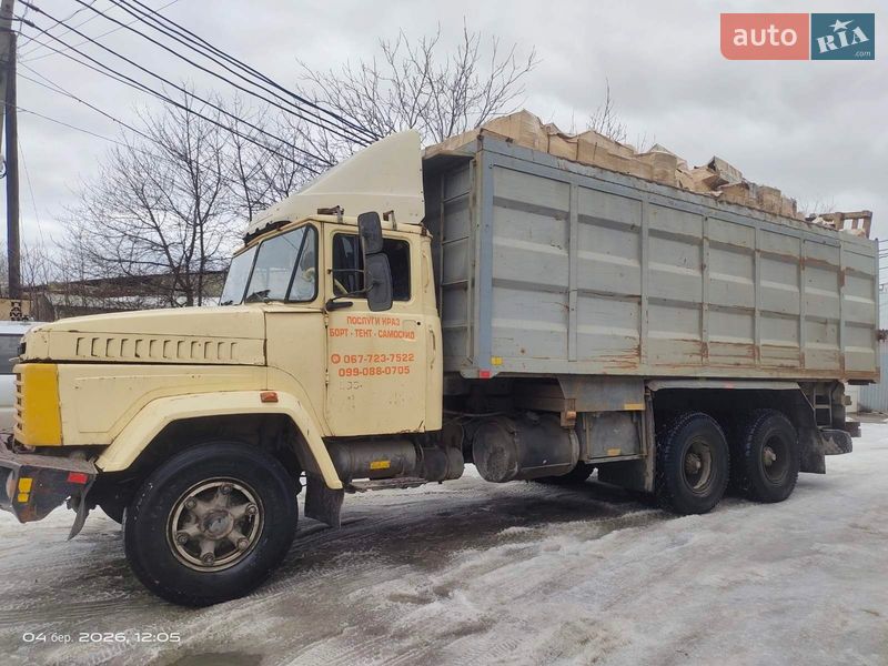 Самосвал КрАЗ 250 1993 в Харькове