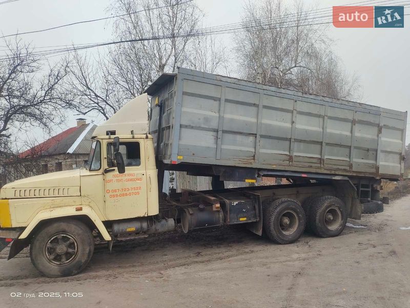 Самосвал КрАЗ 250 1993 в Харькове