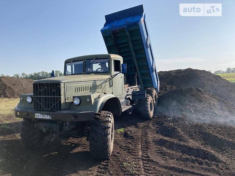 КрАЗ 255