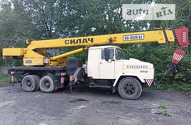 Автокран КрАЗ 6510 1994 в 
