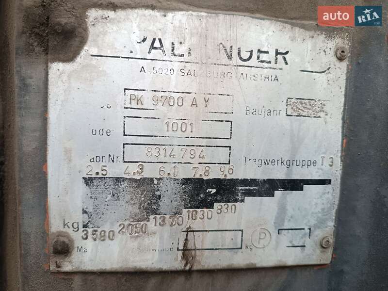 Лісовоз / Сортиментовоз КрАЗ КрАЗ 1993 в Ізюмі фото 19 Лісовоз / Сортиментовоз КрАЗ КрАЗ 1993 в Ізюмі