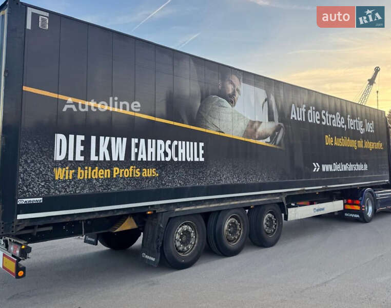 Фургон полуприцеп Krone ADW 2017 в Виннице