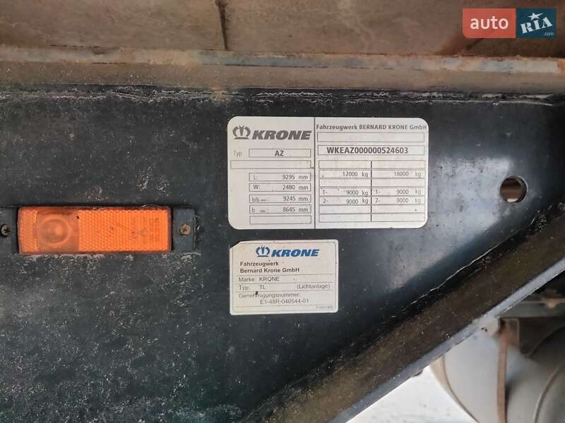 Контейнеровоз Krone AZ 2012 в Житомире