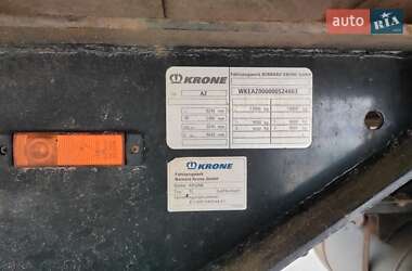 Контейнеровоз Krone AZ 2012 в 