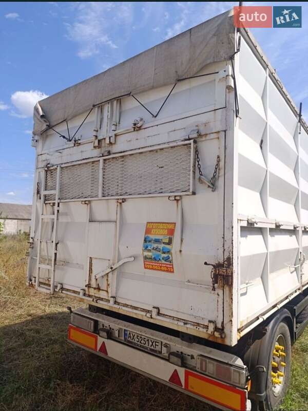 Контейнеровоз Krone AZ 2015 в Сахновщине