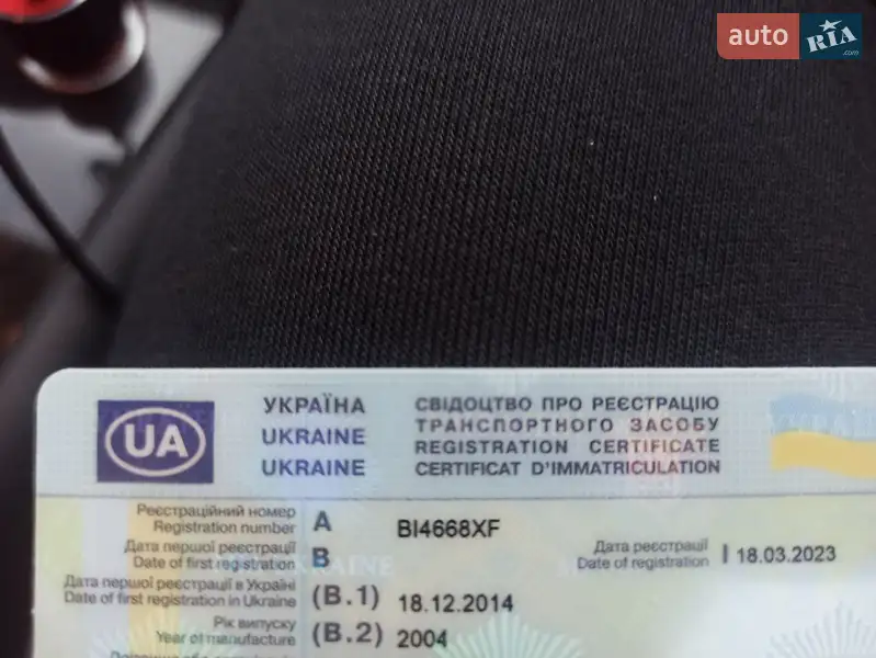 Самосвал прицеп Krone AZW 2004 в Зенькове документ 2 фото Самосвал прицеп Krone AZW 2004 в Зенькове документ