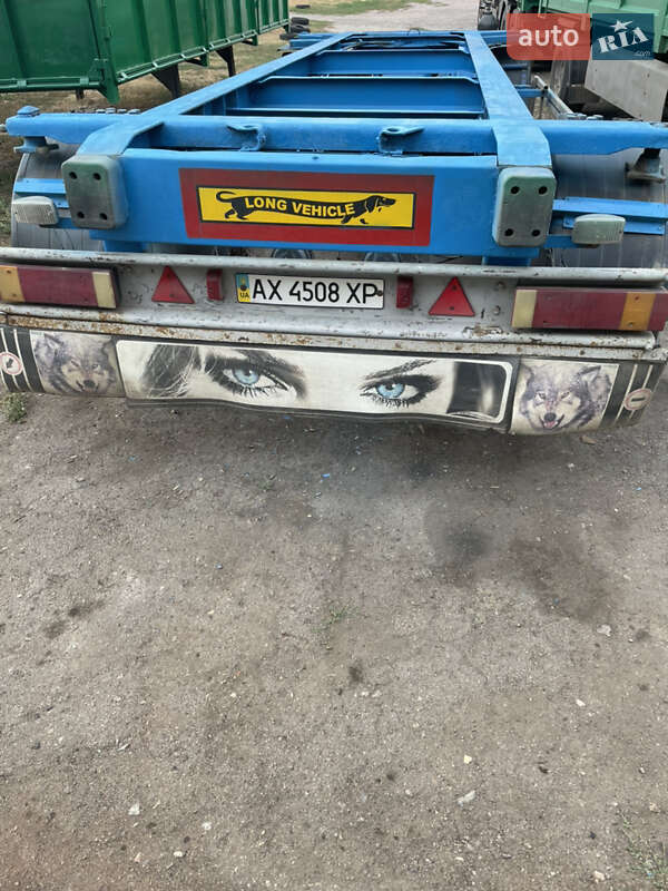 Зерновоз - прицеп Krone AZW 1991 в Кегичевке