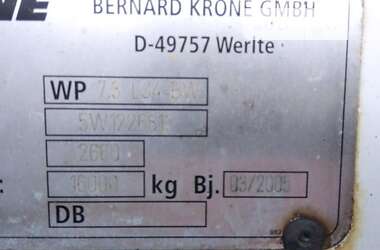 Борт Krone BDF 2005 в Запоріжжі