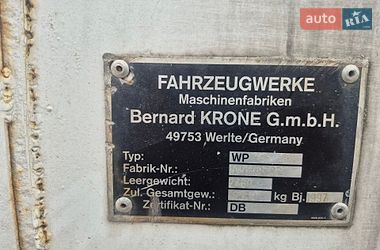 Тентований борт (штора) - прицеп Krone BDF 1997 в Ромнах фото 9 Тентований борт (штора) - прицеп Krone BDF 1997 в Ромнах