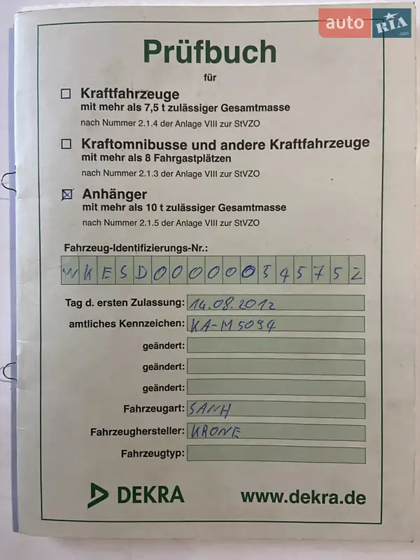 Тентованный борт (штора) - полуприцеп Krone Mega 2012 в Бучаче документ