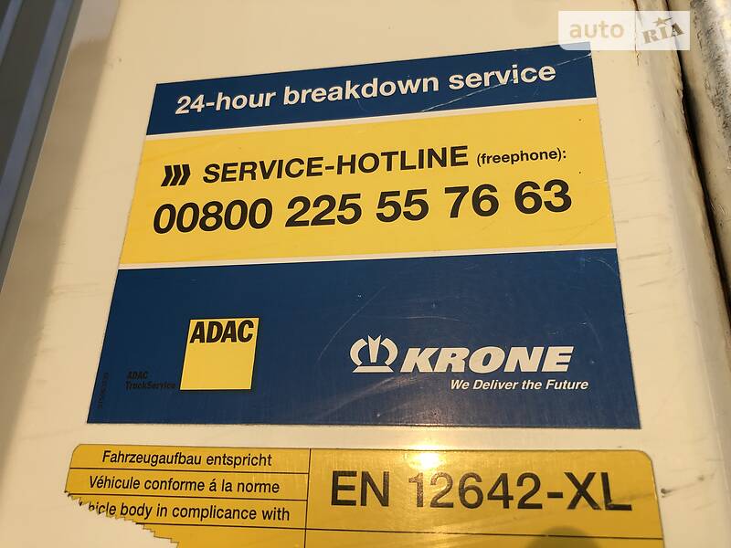Тентованный борт (штора) - полуприцеп Krone Profi Liner 2012 в Тернополе
