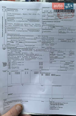 Рефрижератор полуприцеп Krone SAF 2018 в  фото 30 Рефрижератор полуприцеп Krone SAF 2018 в
