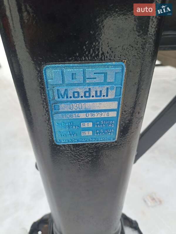 Самоскид напівпричіп Krone SD 27 2012 в Радехові фото 16 Самоскид напівпричіп Krone SD 27 2012 в Радехові