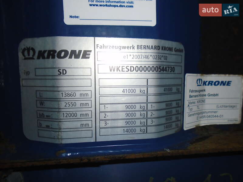 Тентованный борт (штора) - полуприцеп Krone SD 2012 в Киеве