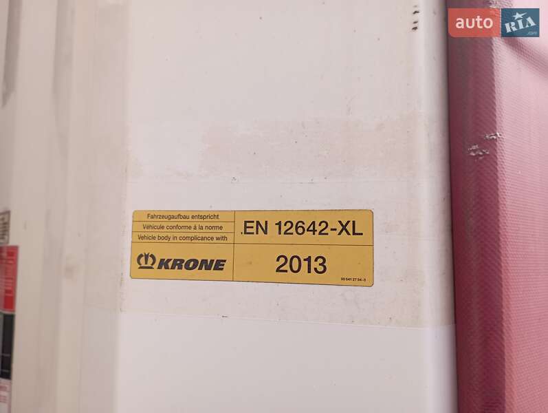 Другие прицепы Krone SD 2013 в Львове