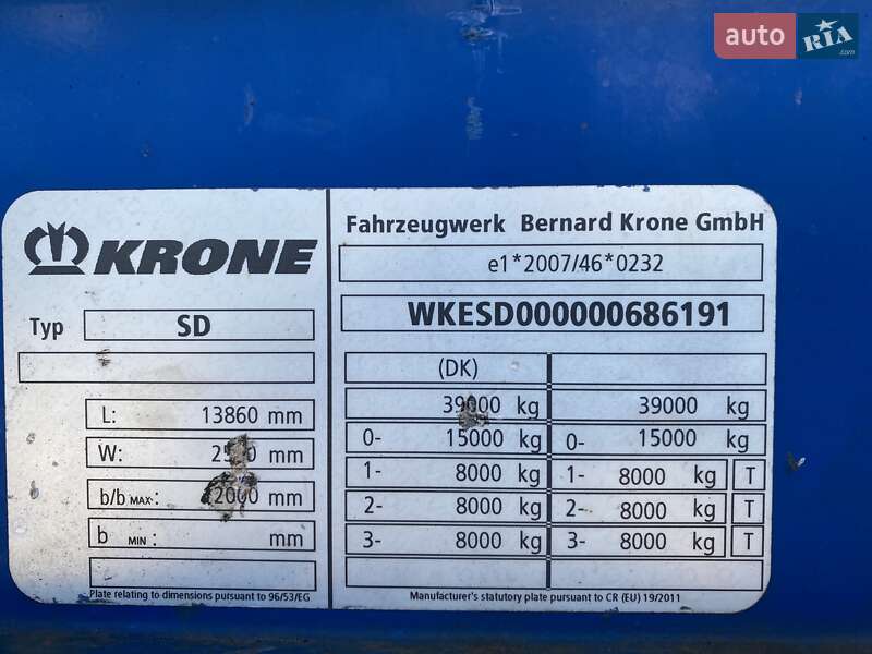 Тентованный борт (штора) - полуприцеп Krone SD 2015 в Киеве