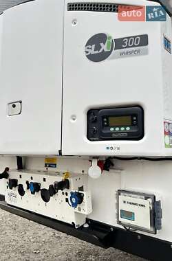 Рефрижератор полуприцеп Krone SD 2020 в 