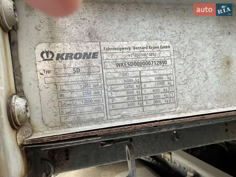 Тентованный борт (штора) - прицеп Krone SD 2016 в Каменец-Подольском