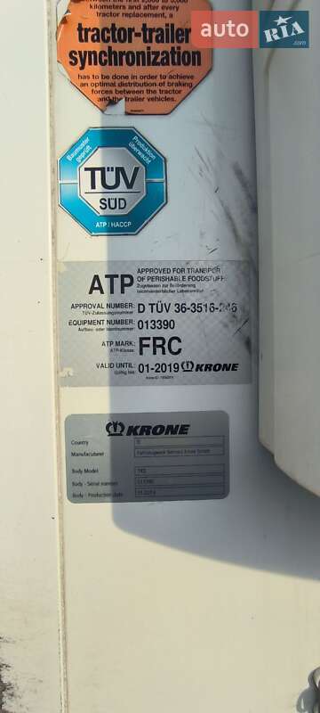 Рефрижератор напівпричіп Krone SD 2012 в Києві фото 3 Рефрижератор напівпричіп Krone SD 2012 в Києві