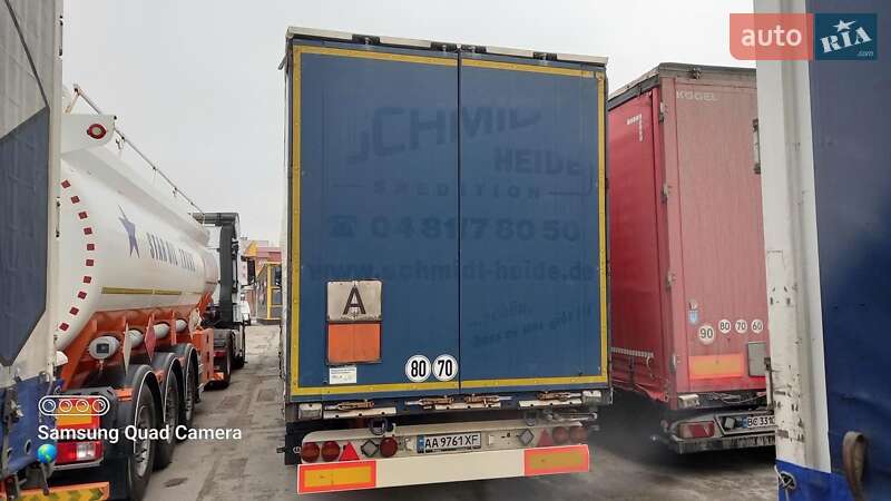 Бортовой полуприцеп Krone SD 2015 в Киеве