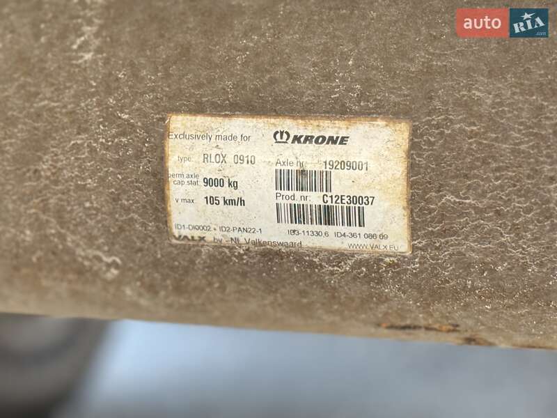 Тентованный борт (штора) - полуприцеп Krone SD 2014 в Житомире