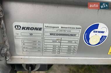 Тентованный борт (штора) - полуприцеп Krone SD 2014 в 