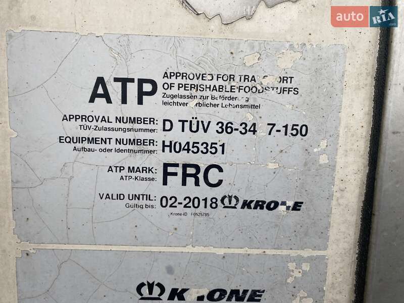 Рефрижератор напівпричіп Krone SD 2013 в Києві фото 18 Рефрижератор напівпричіп Krone SD 2013 в Києві