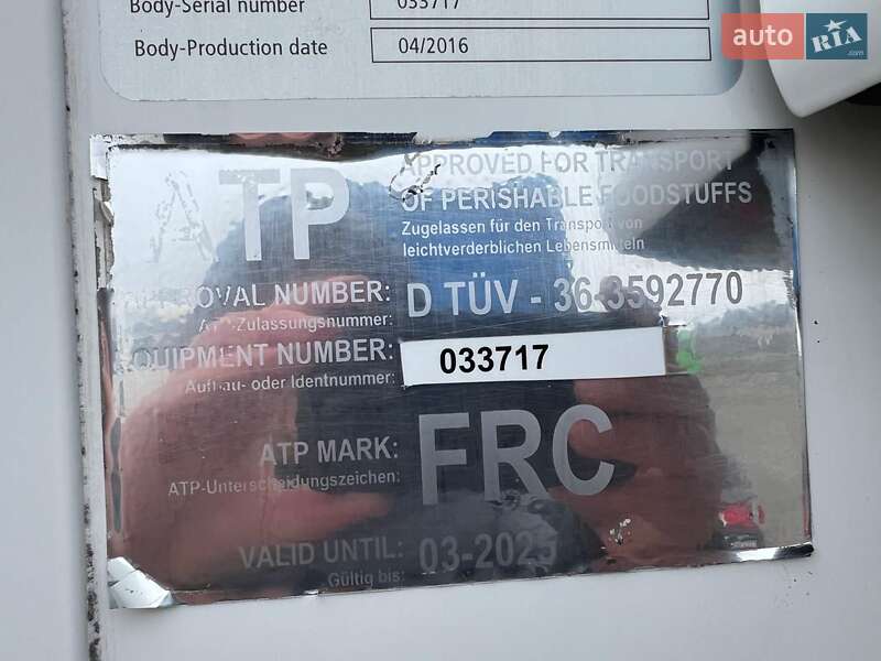 Рефрижератор полуприцеп Krone SD 2016 в Черновцах