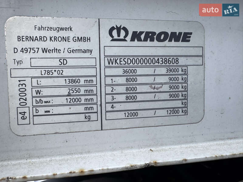 Тентованный борт (штора) - полуприцеп Krone SD 2008 в Дубно