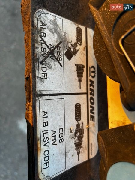 Контейнеровоз Krone SD 2018 в Одессе