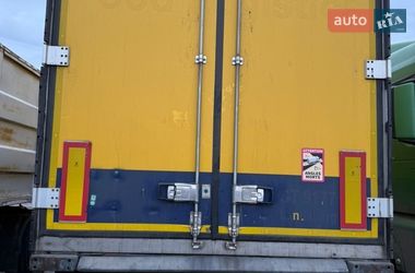 Рефрижератор полуприцеп Krone SD 2017 в Запорожье