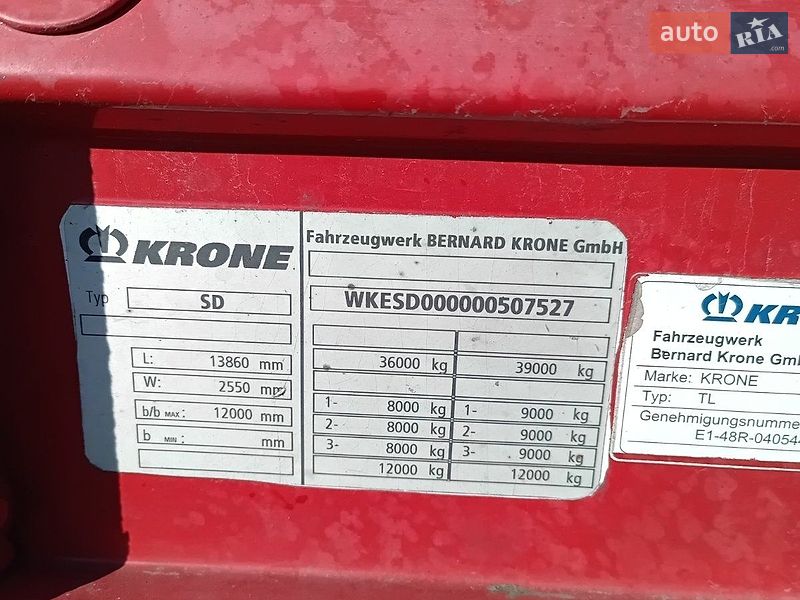 Тентований борт (штора) - напівпричіп Krone SD 2011 в Ковелі