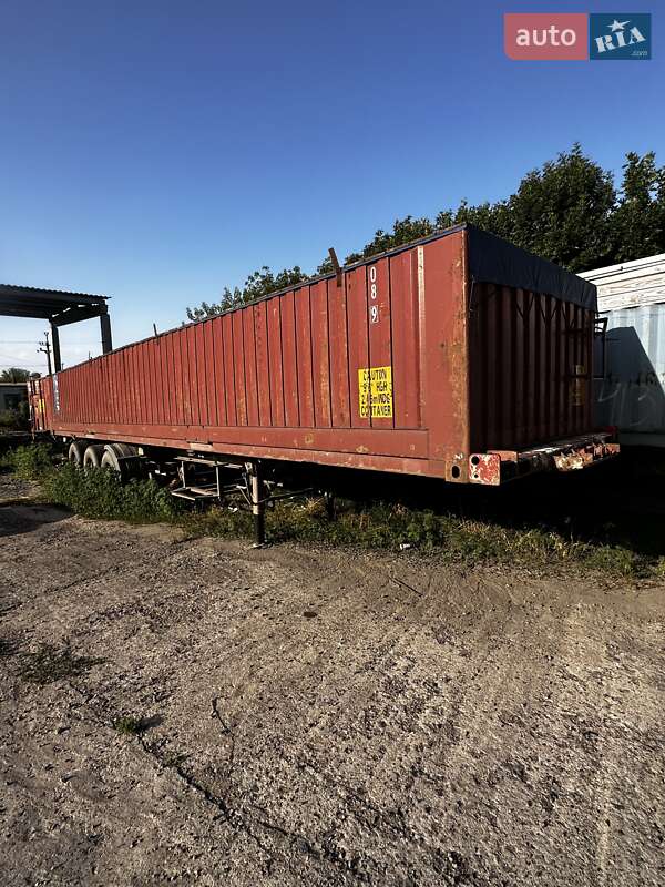 Зерновоз - полуприцеп Krone SDC 27 1996 в Захарьевке фото 2 Зерновоз - полуприцеп Krone SDC 27 1996 в Захарьевке