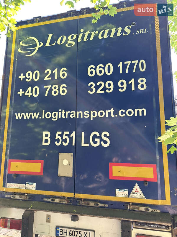 Изотермическая будка Krone SDK 2008 в Черноморске фото 8 Изотермическая будка Krone SDK 2008 в Черноморске