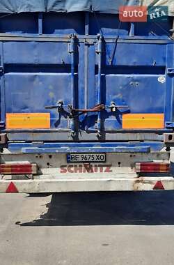Зерновоз - полуприцеп Krone SDP 24 1996 в 