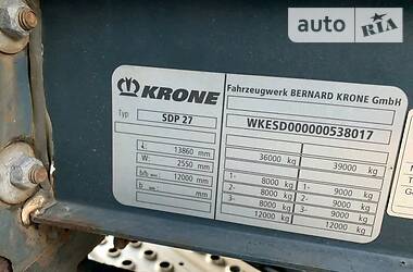 Полуприцеп Krone SDP 24 2012 в 