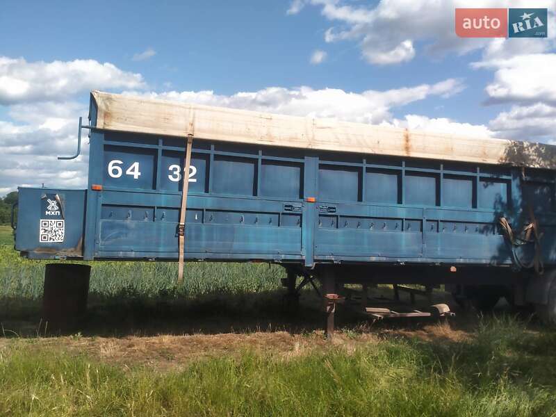 Другие прицепы Krone SDP 27 1998 в Гайсине