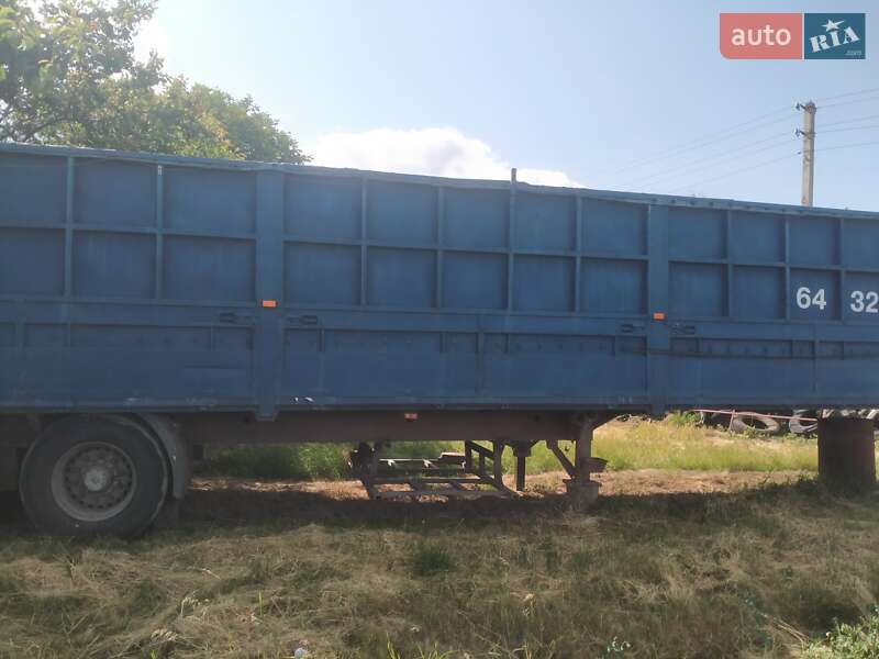 Другие прицепы Krone SDP 27 1998 в Гайсине