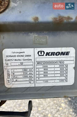 Тентованный борт (штора) - полуприцеп Krone SDP 27 2009 в 